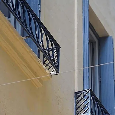 Hotel Concorde - Centre De Nîmes